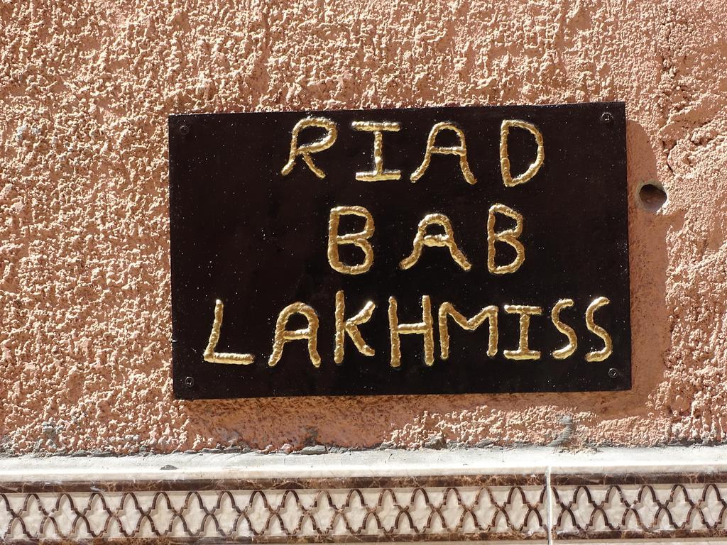 Riad Bab Lakhmiss Hotel มาร์ราเกช ภายนอก รูปภาพ